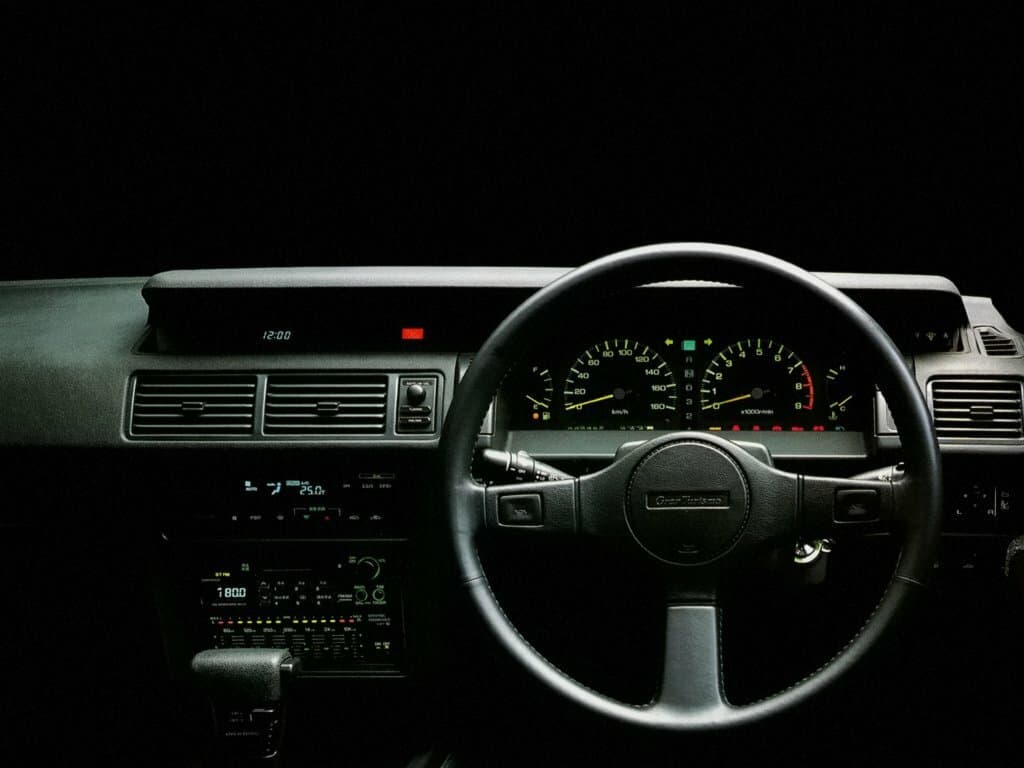 Nissan Gloria