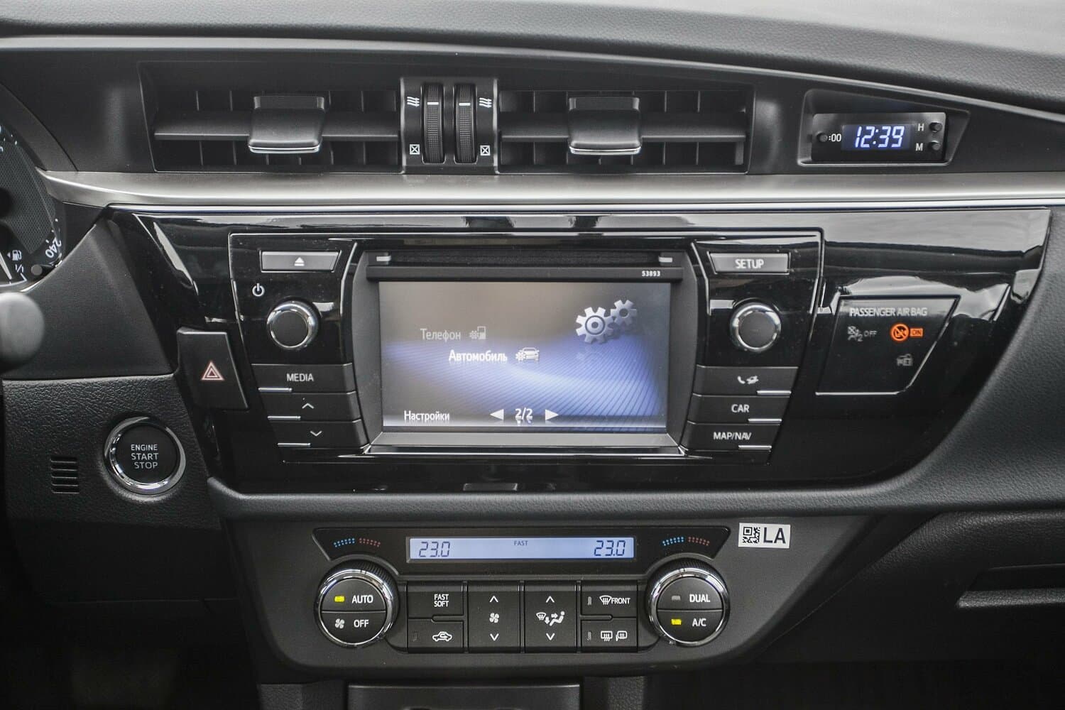 Toyota Corolla XI (E160, E170, E180) Седан, фото 31