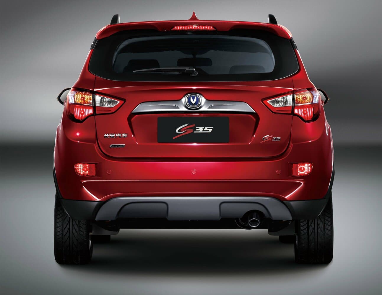 Changan, CS35, 2014, фото 12