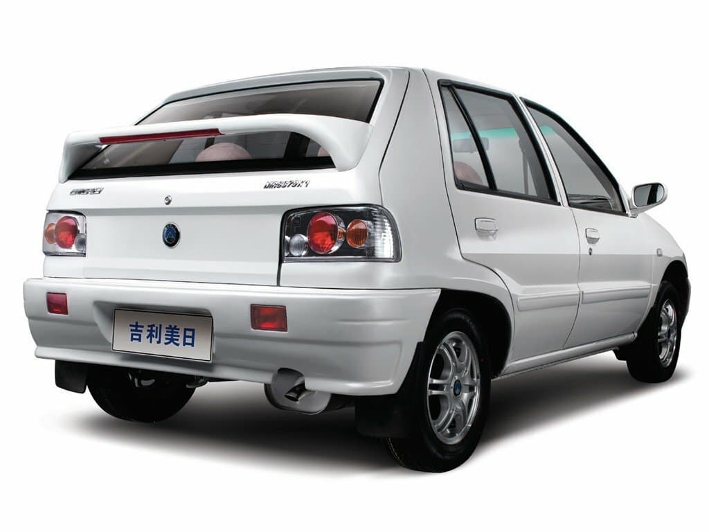 Geely Haoqing