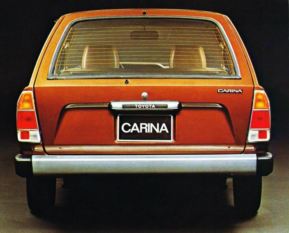 Toyota Carina II (A40, A50) Универсал 5 дв., фото 3