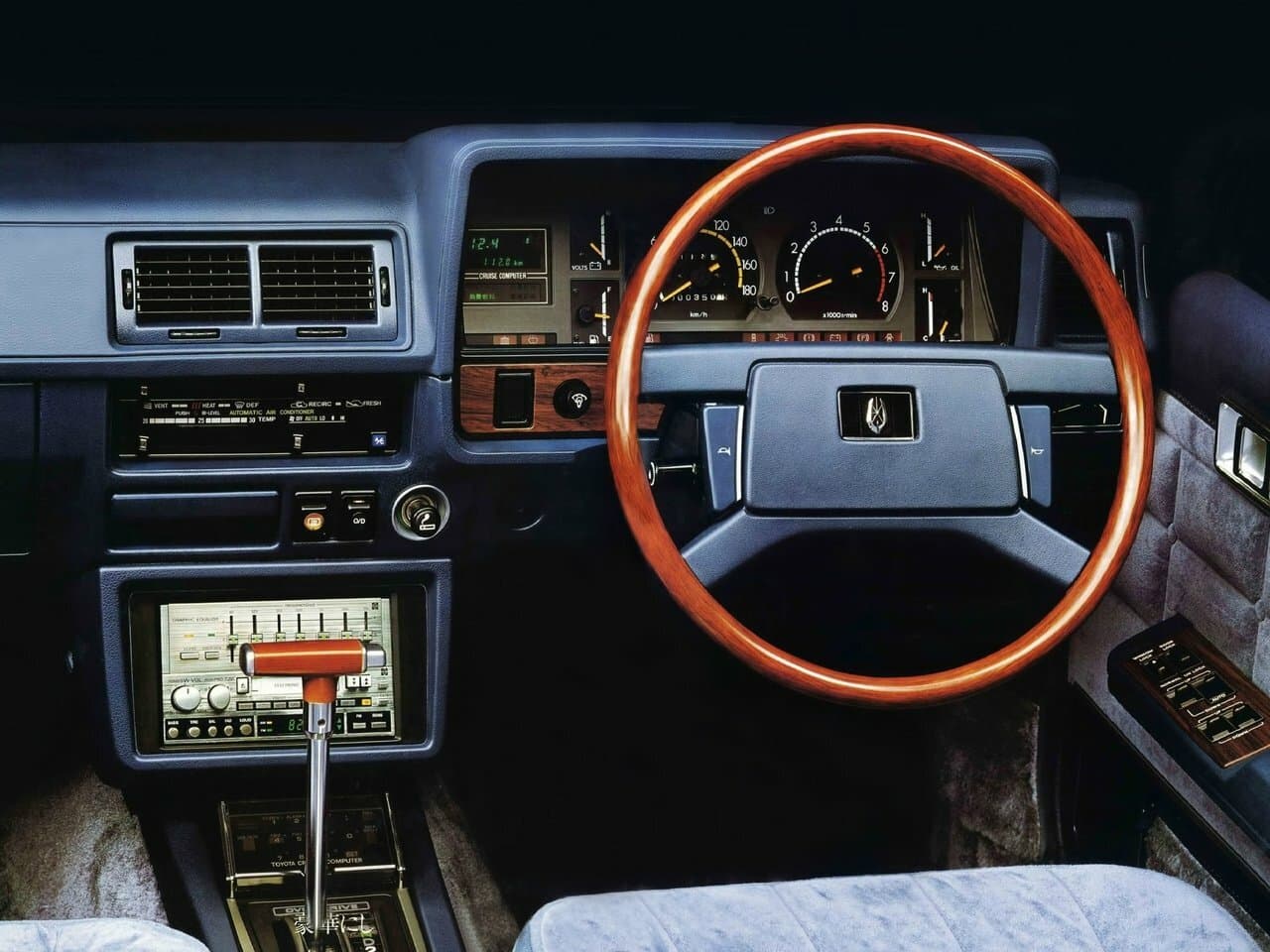 Toyota Mark II IV (X60) Седан, фото 3