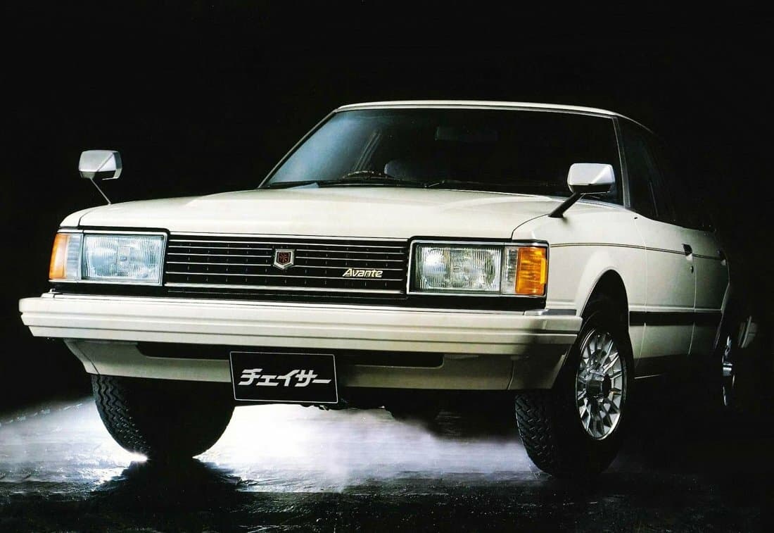 Toyota Chaser II (X60) Седан, фото 2