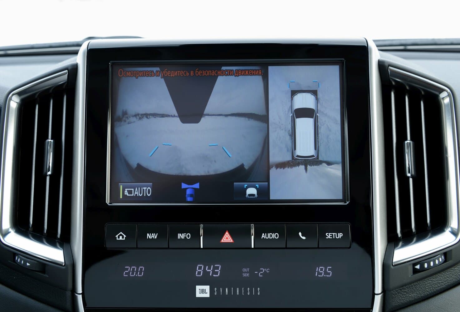 Toyota Land Cruiser 200 Series Рестайлинг 2 Внедорожник 5 дв., фото 19
