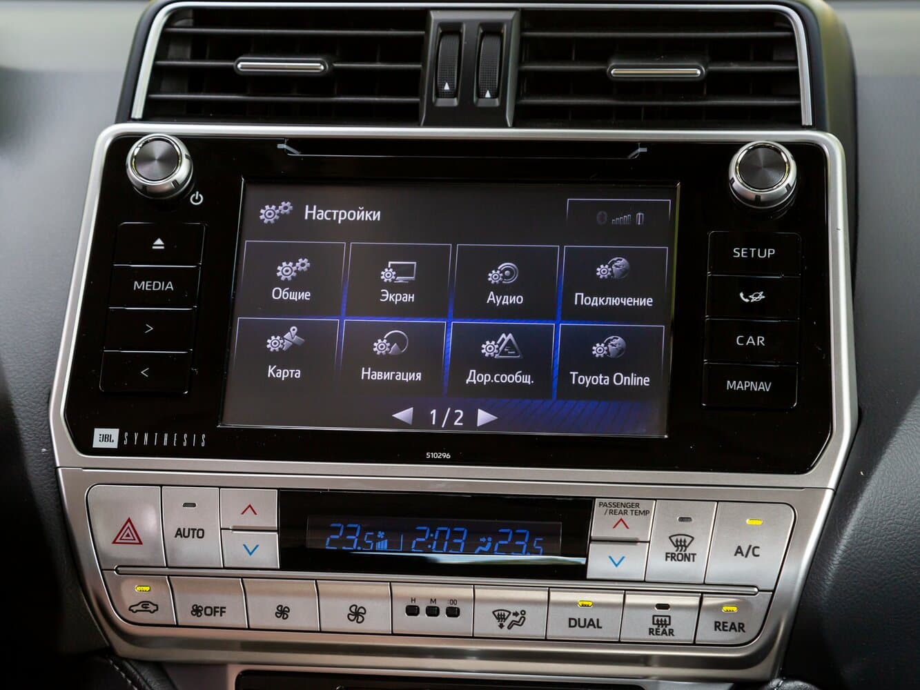 Toyota Land Cruiser Prado 150 Series Рестайлинг 2 Внедорожник 5 дв., фото 34