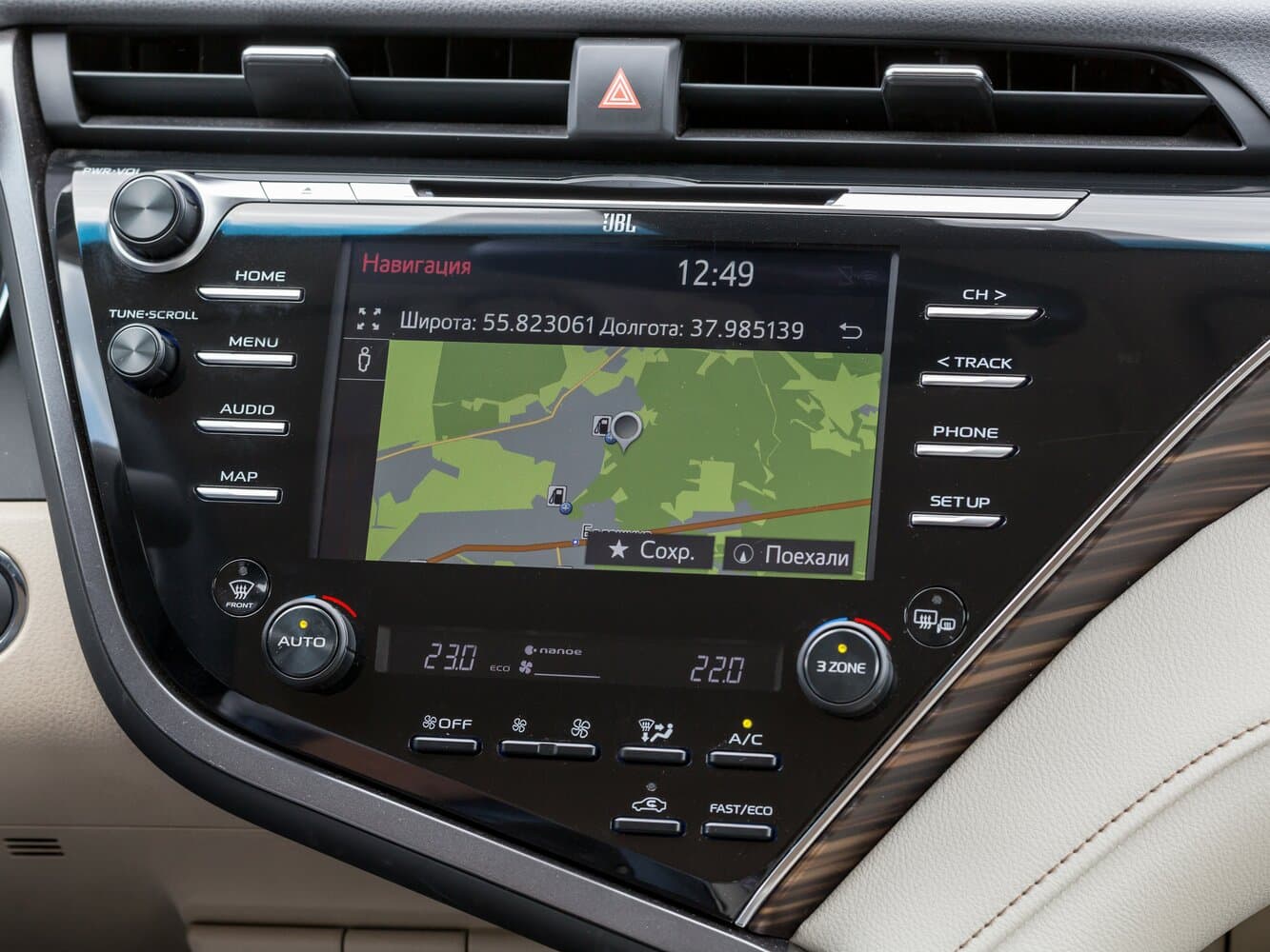 Toyota Camry VIII (XV70) Седан, фото 28