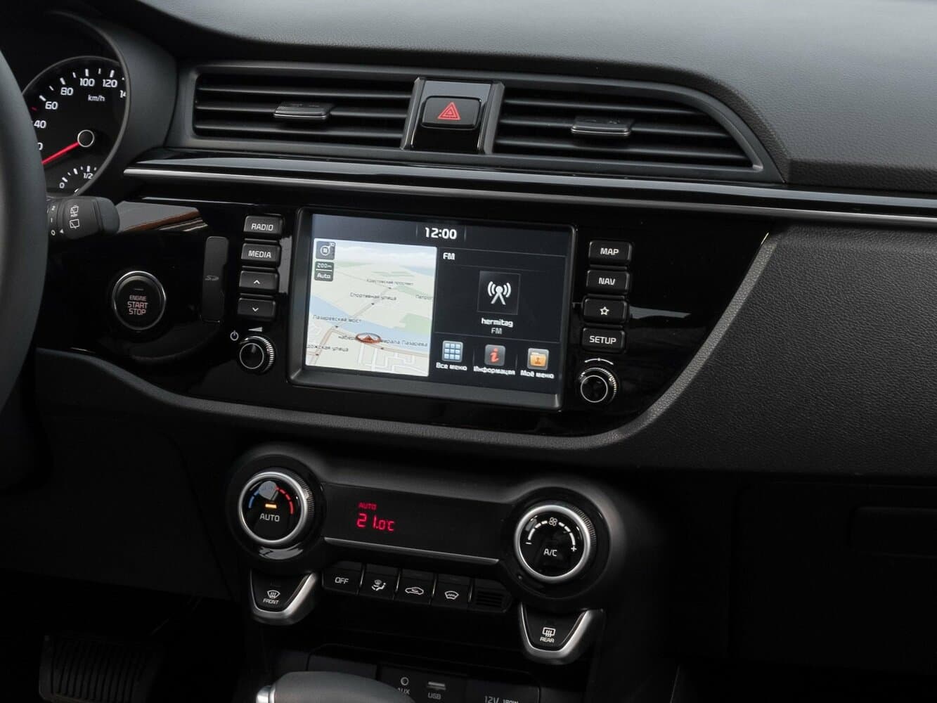 Kia Rio IV Хэтчбек 5 дв. X-Line, фото 15