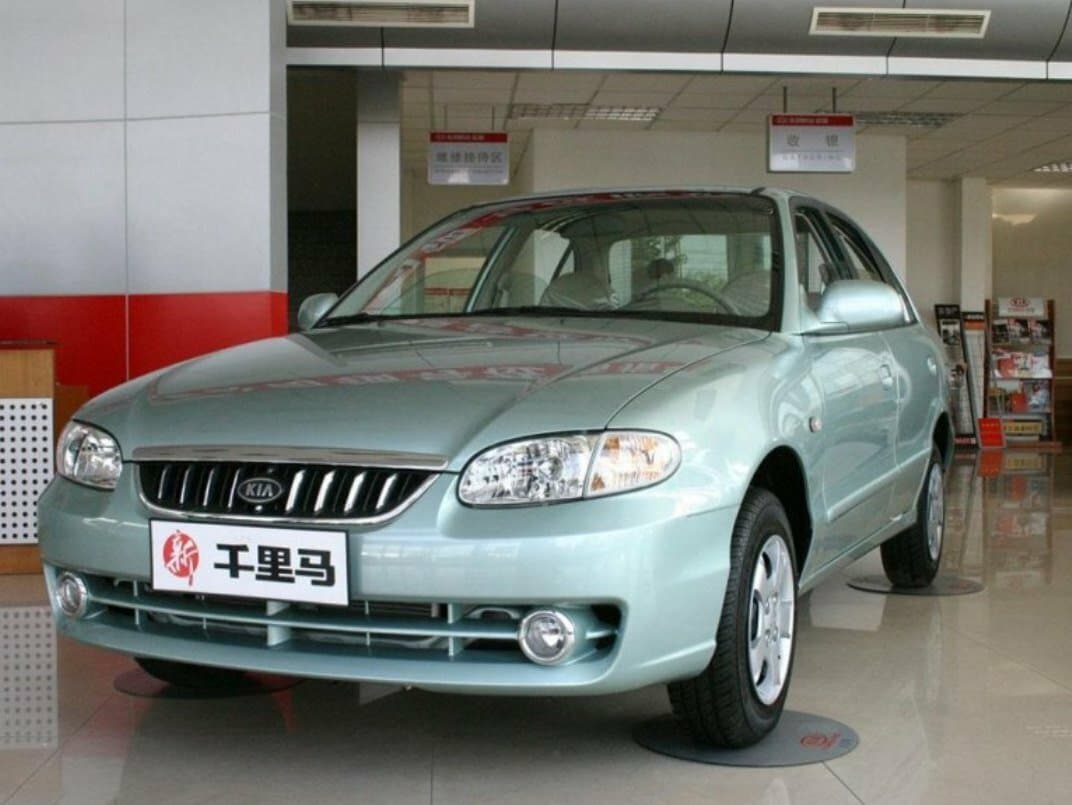 Kia Quanlima 