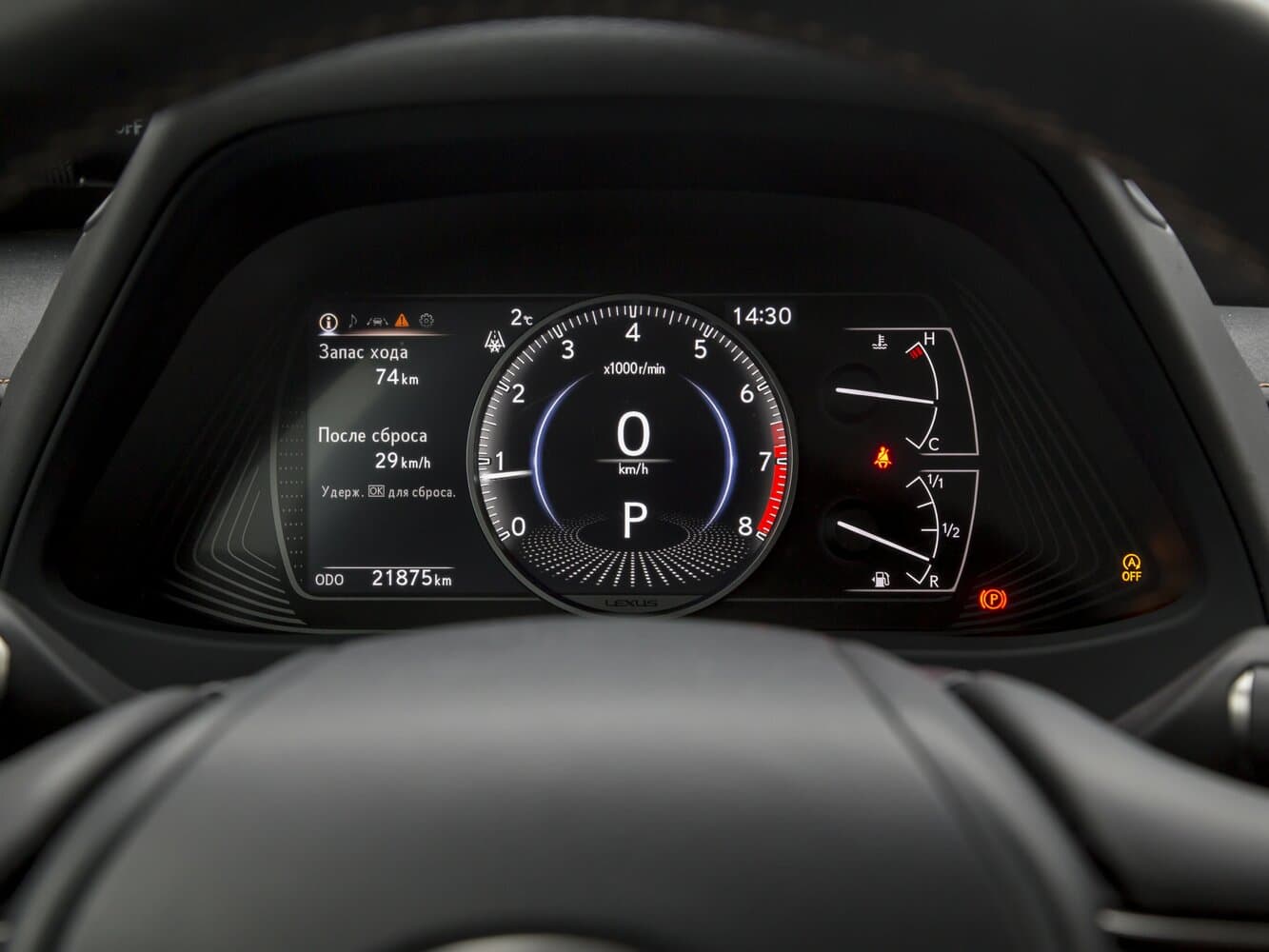 Lexus UX I Внедорожник 5 дв., фото 25