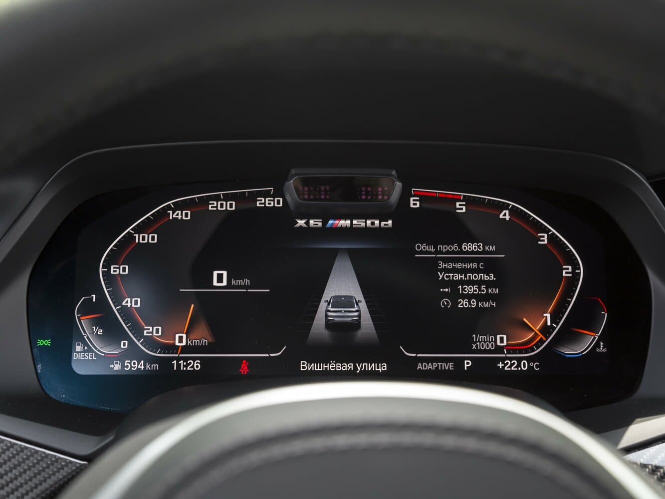 BMW X6 III (G06) Внедорожник 5 дв., фото 27