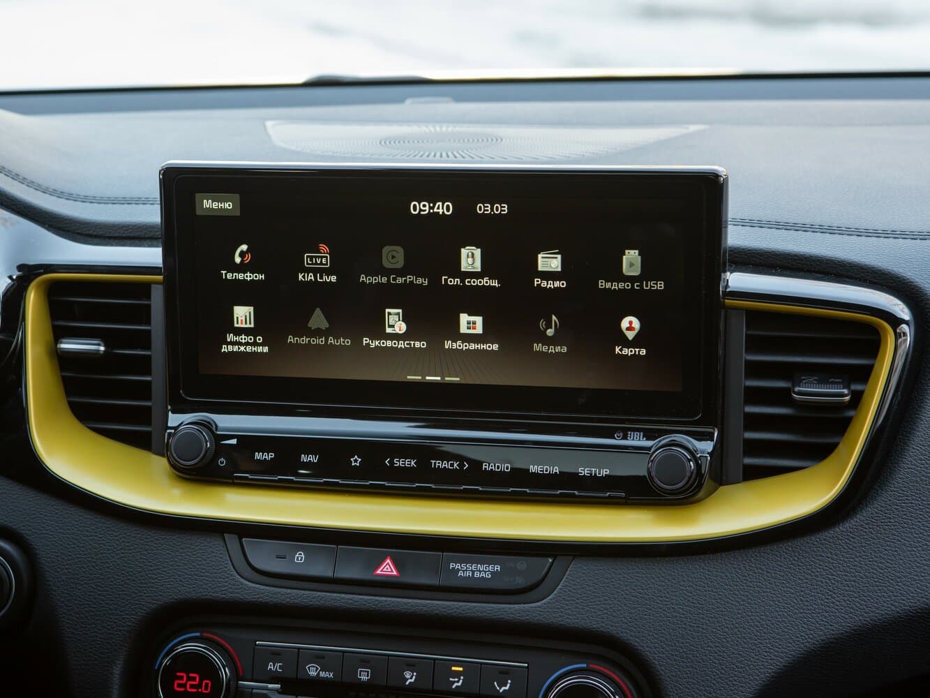 Kia XCeed I Хэтчбек 5 дв., фото 31