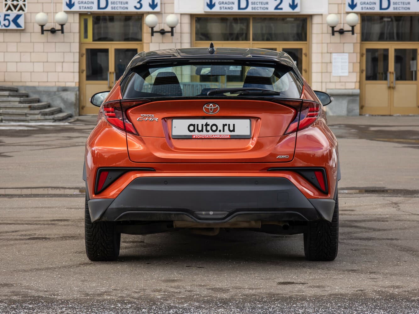 Toyota C-HR I Рестайлинг Внедорожник 5 дв., фото 19