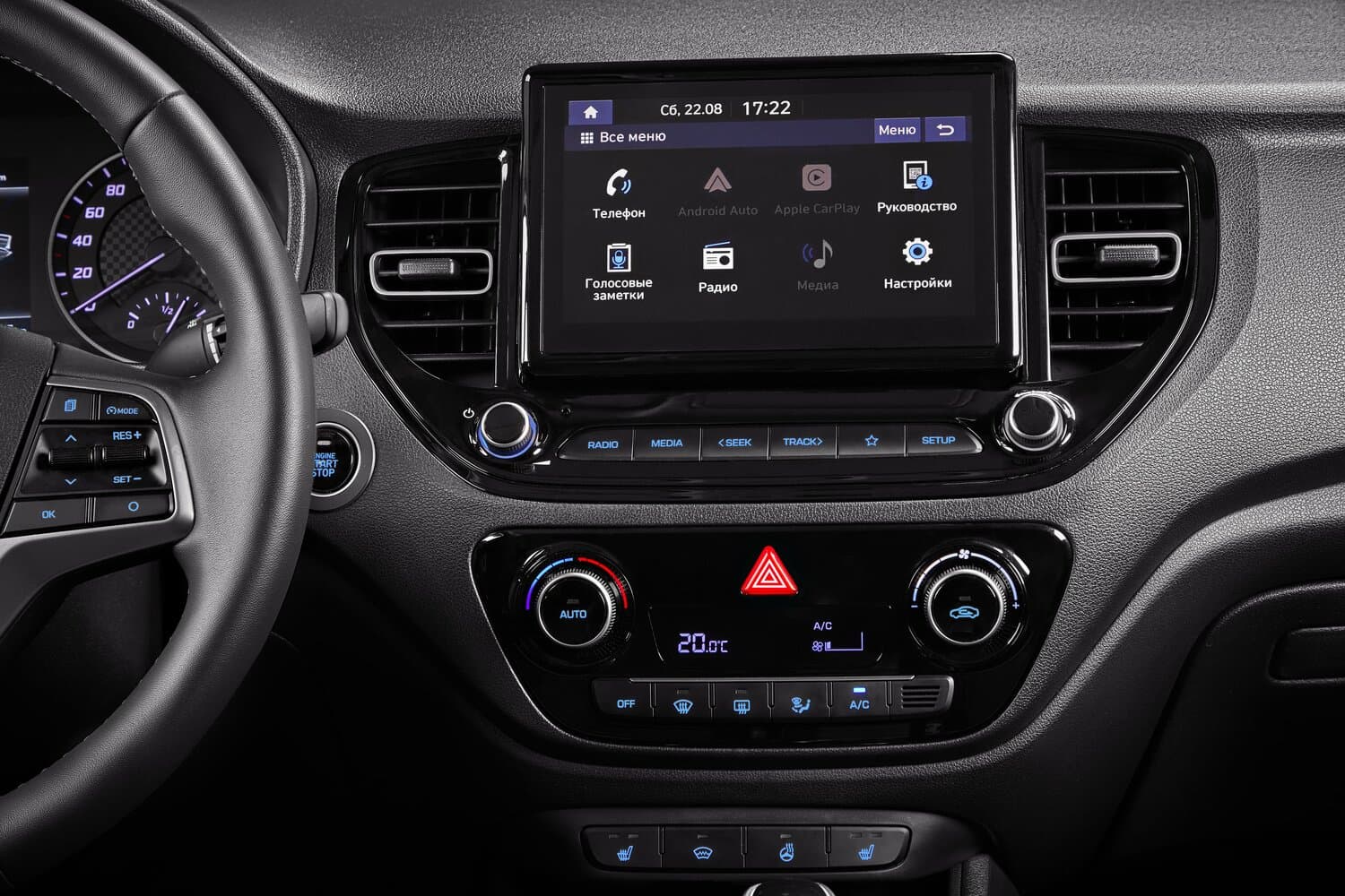 Hyundai Solaris II Рестайлинг Седан, фото 14