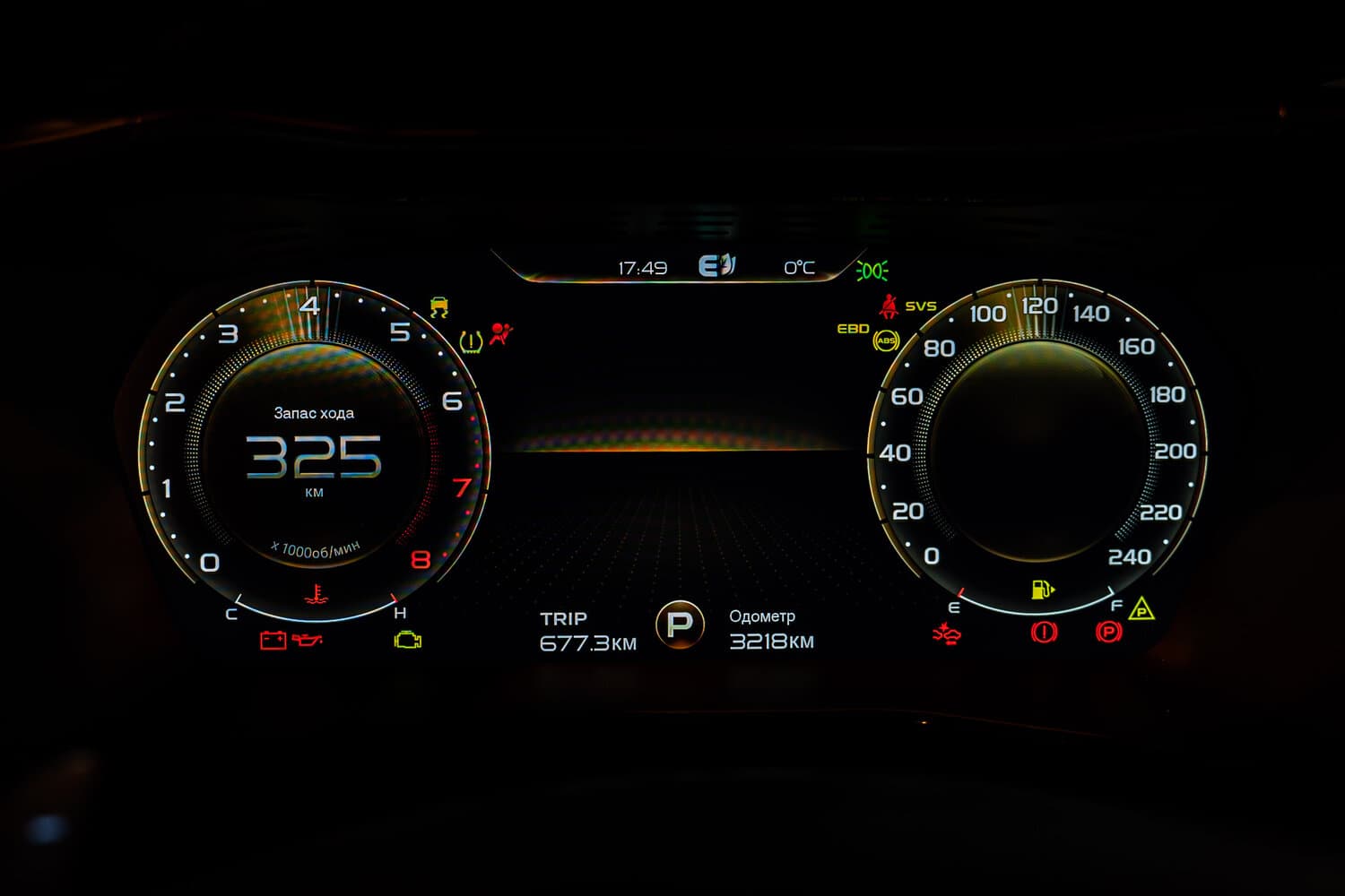 Geely, Tugella, I, 2022, фото 17