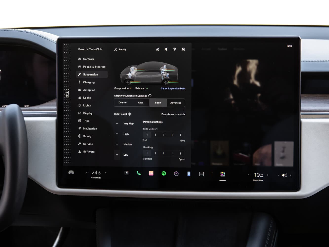 Tesla, Model S, I Рестайлинг 2, 2022, фото 11