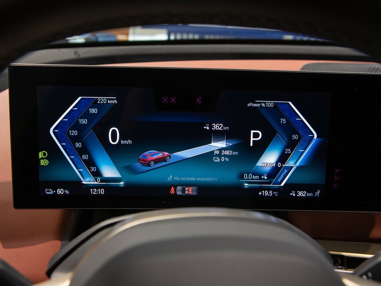 BMW, iX, I (I20), 2025, фото 16