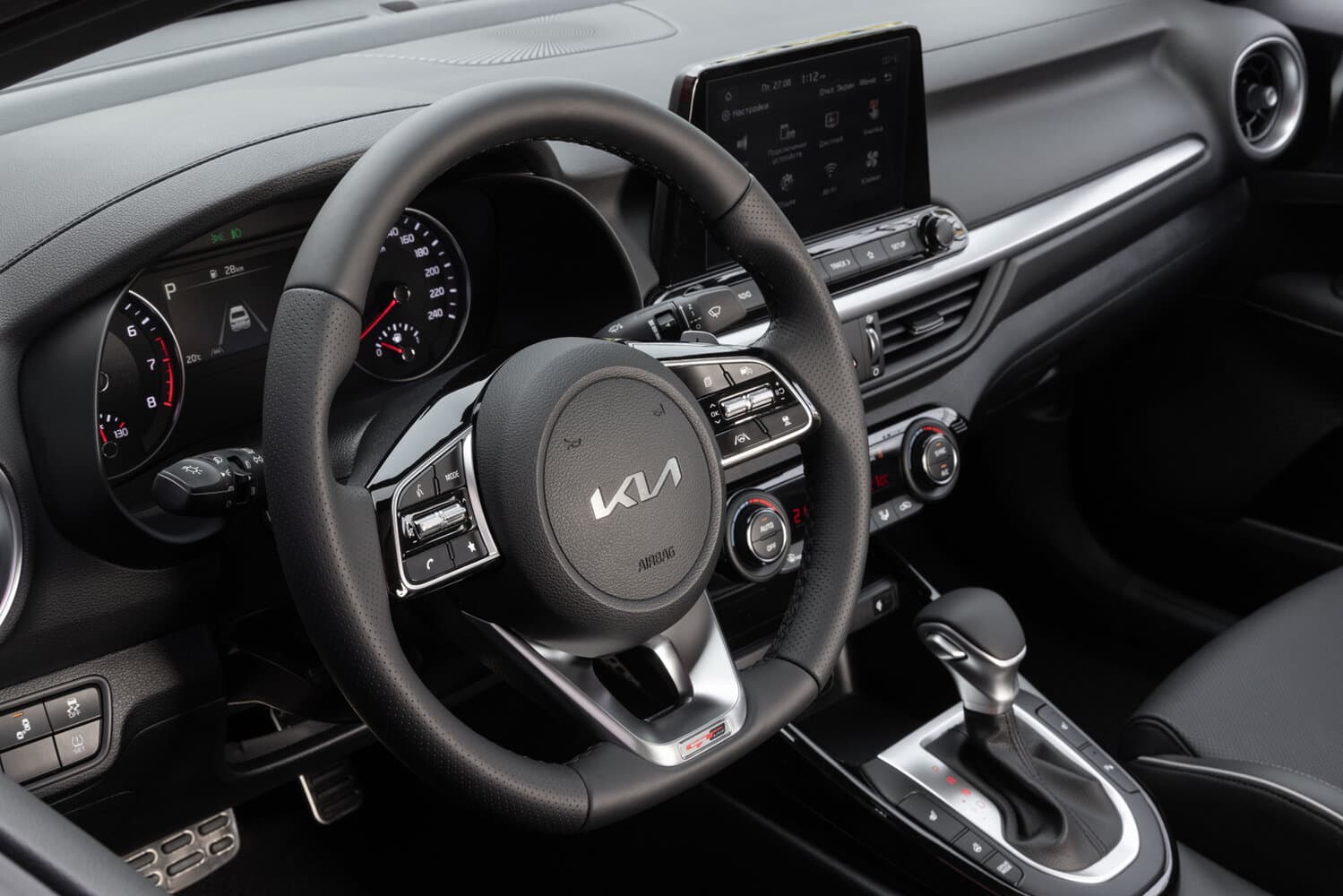 Kia Cerato IV Рестайлинг Седан, фото 8