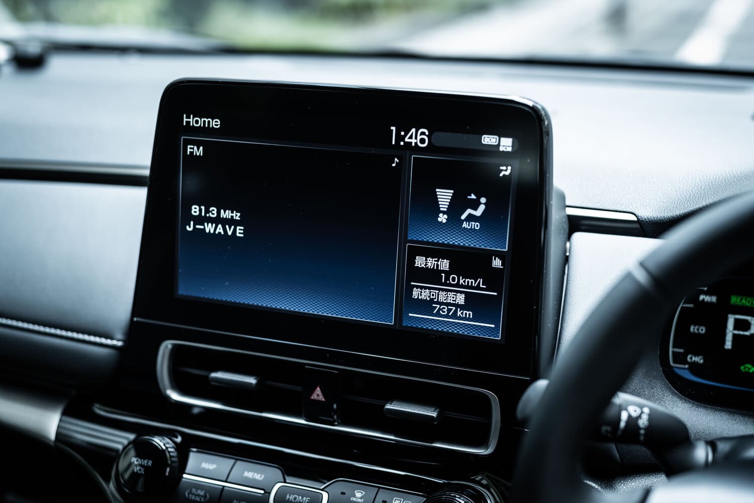 Toyota Aqua II Хэтчбек 5 дв., фото 13
