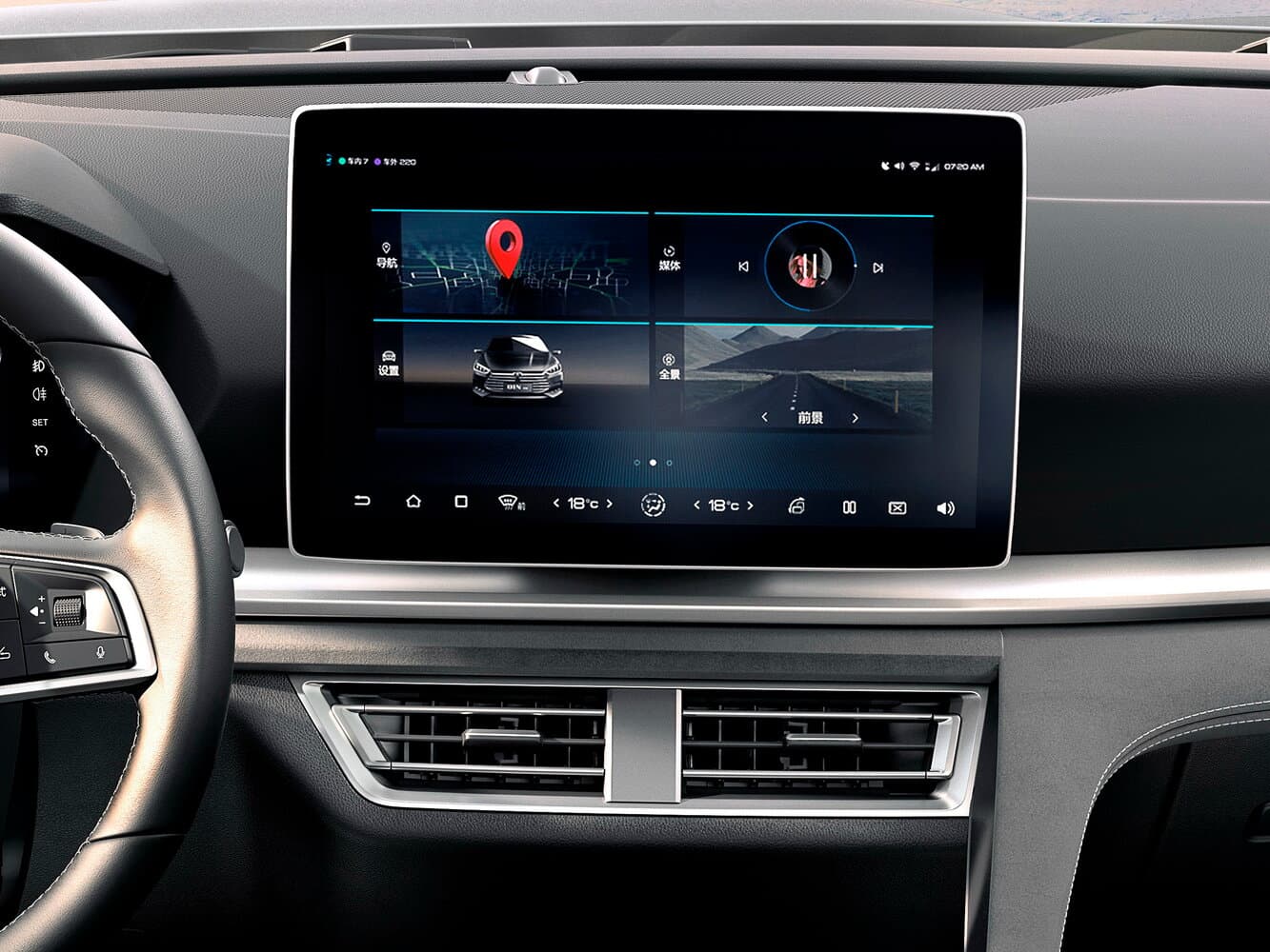 BYD Song Pro I Внедорожник 5 дв., фото 14