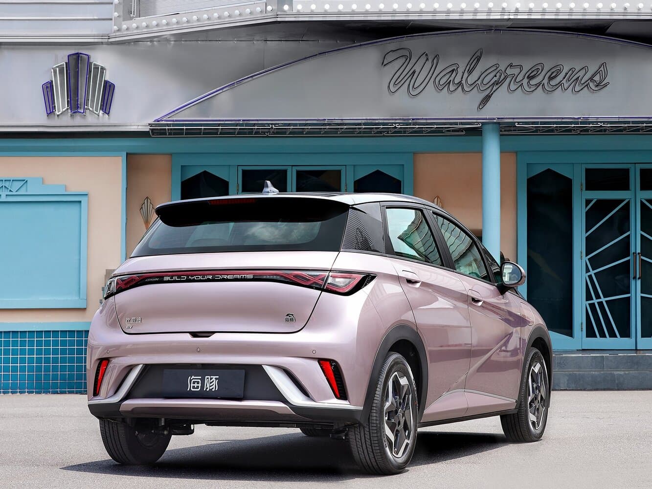 BYD Dolphin I Хэтчбек 5 дв., фото 4