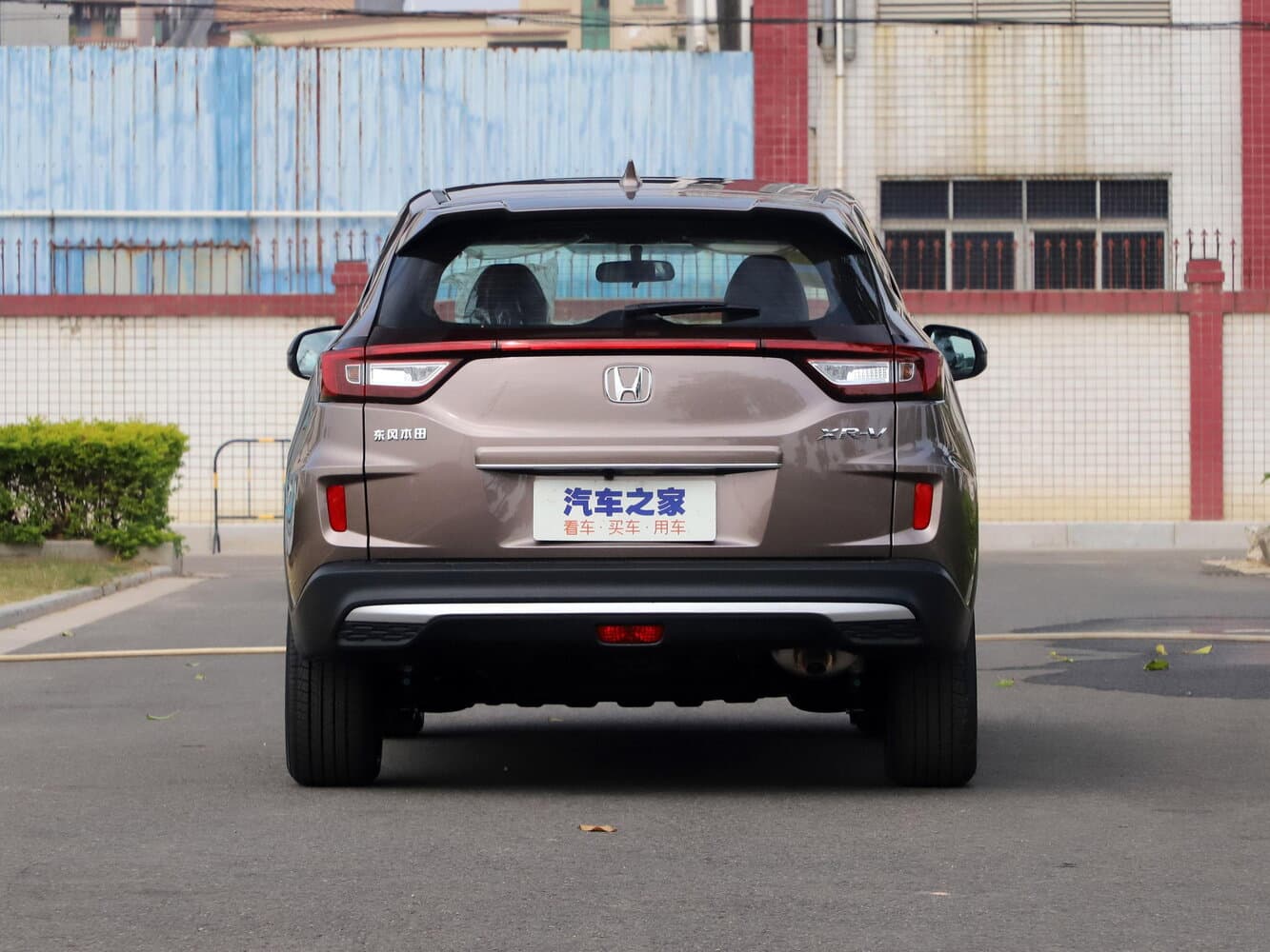 Honda, XR-V, I, 2016, фото 7
