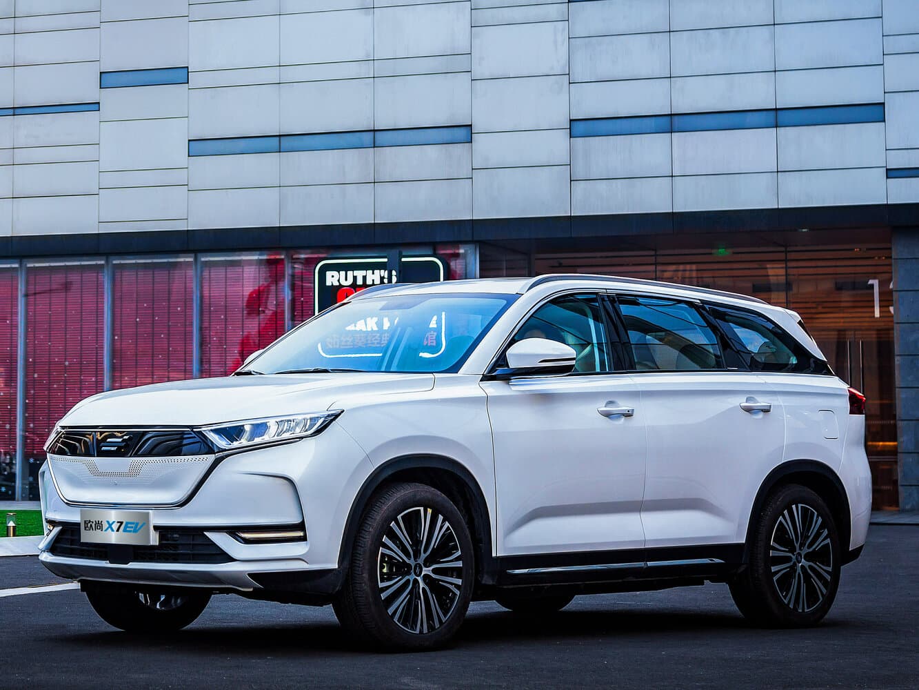 Oshan X7 