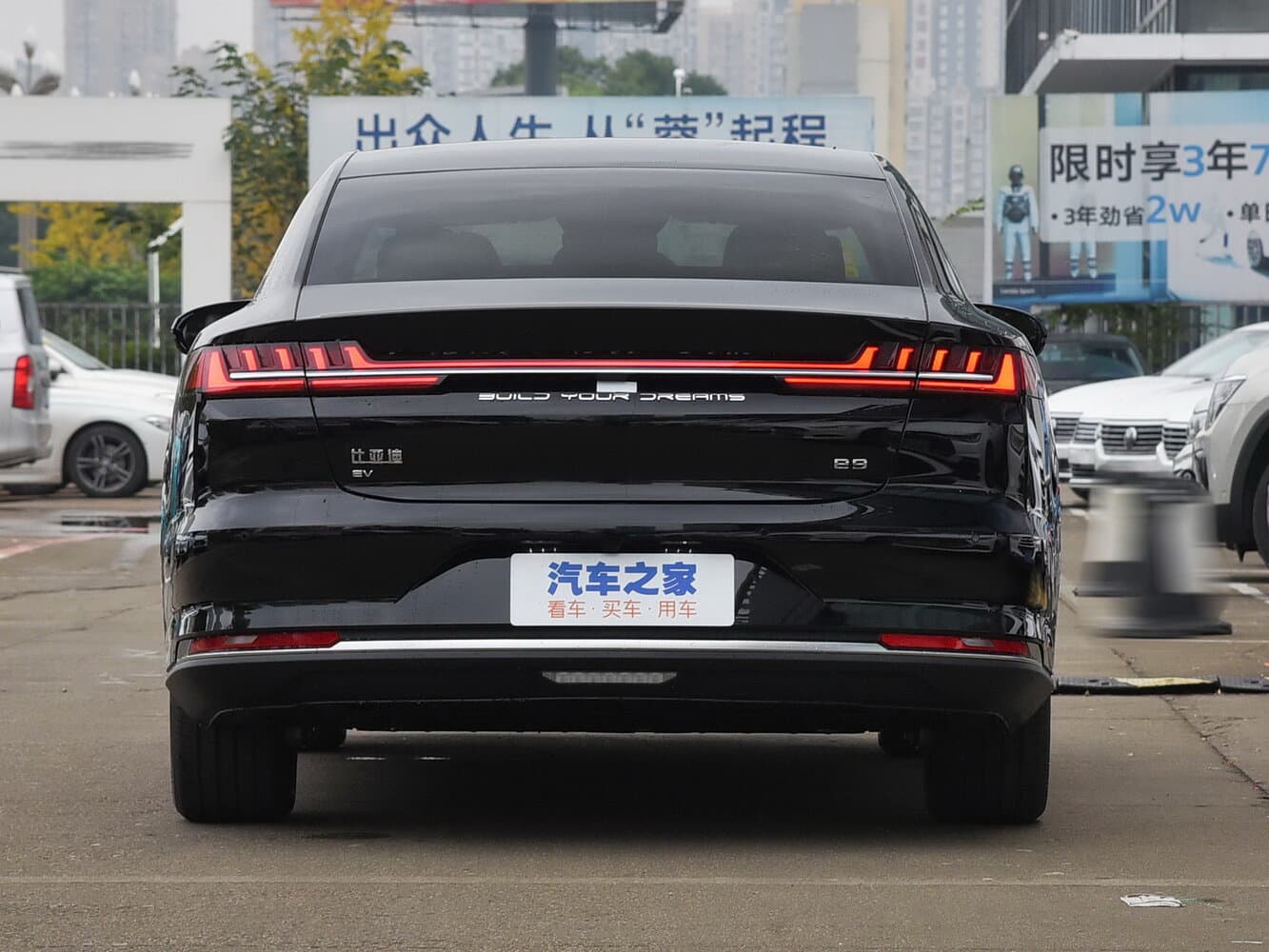 BYD E9  Седан, фото 4