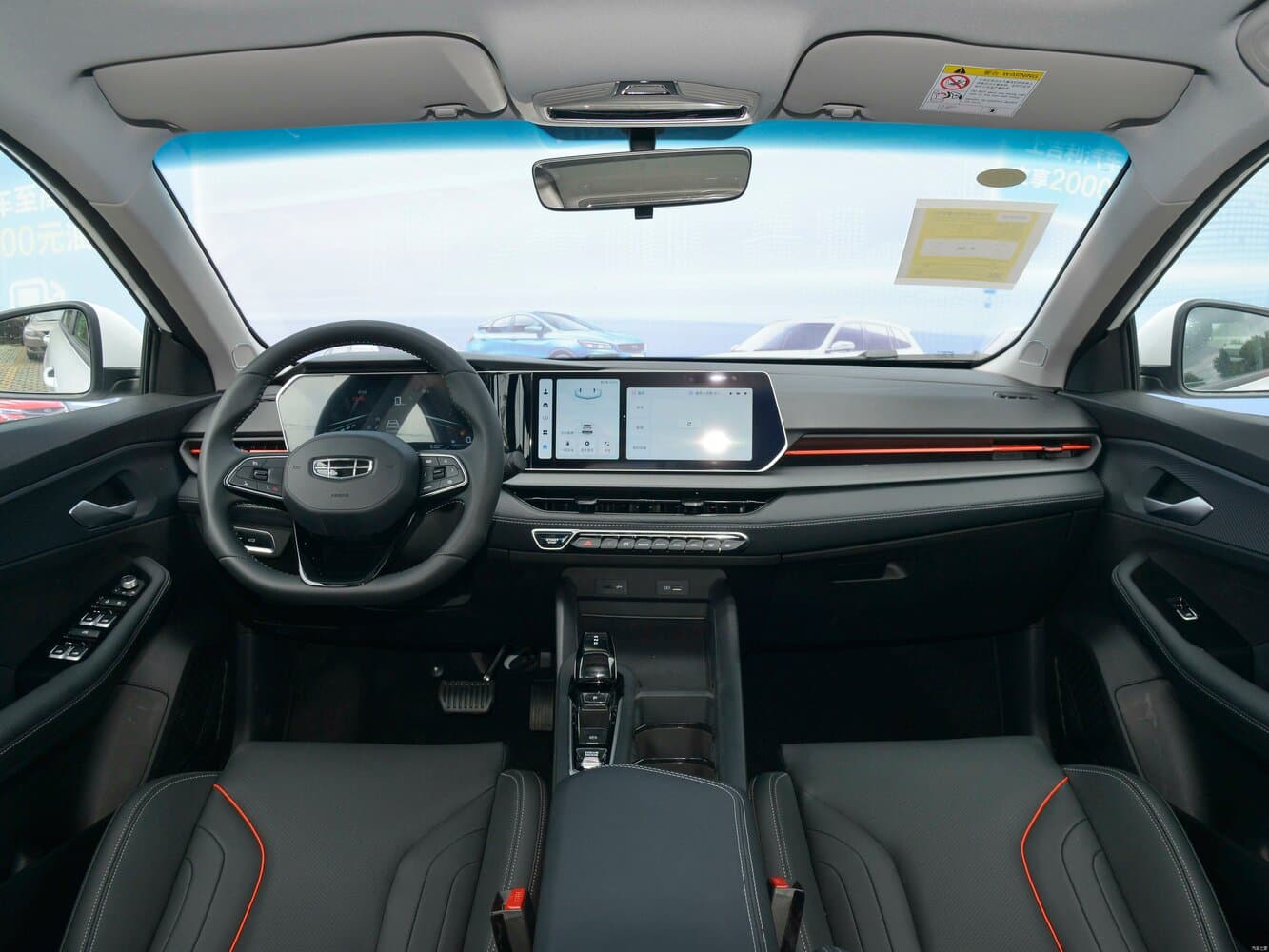 Geely, Binrui Cool, I, 2023, фото 3
