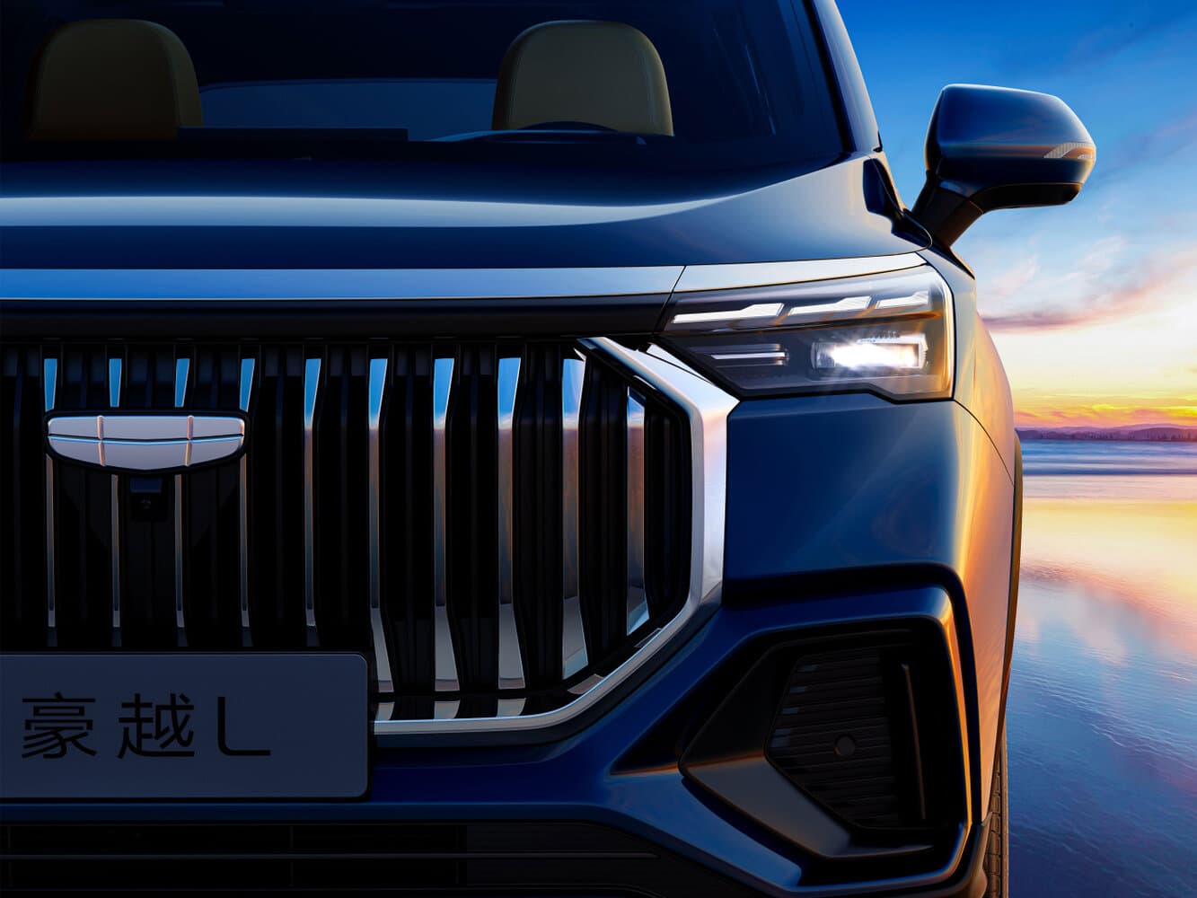 Geely, Haoyue L, 2024, фото 9