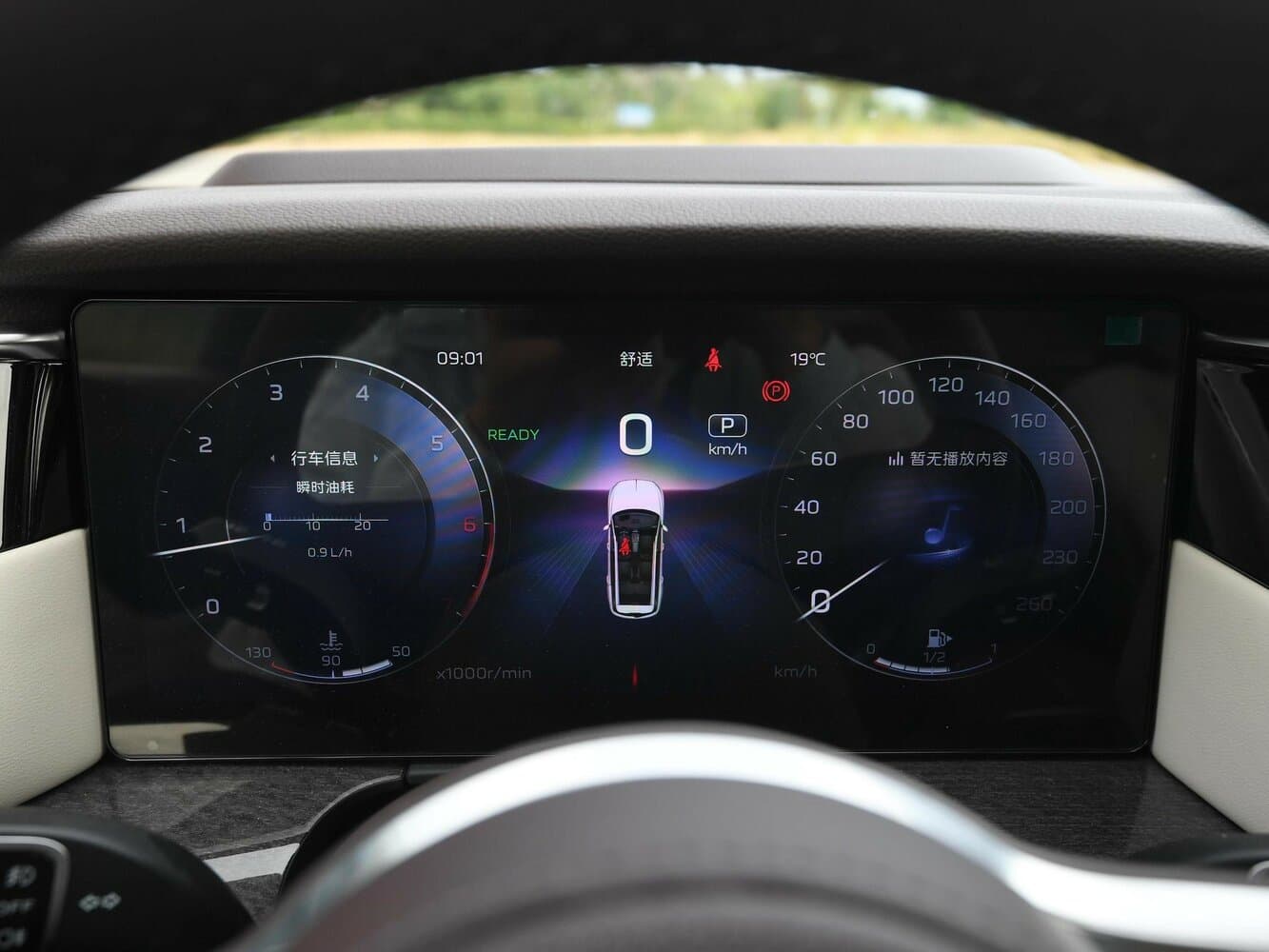 Hongqi, HS7, II, 2024, фото 4
