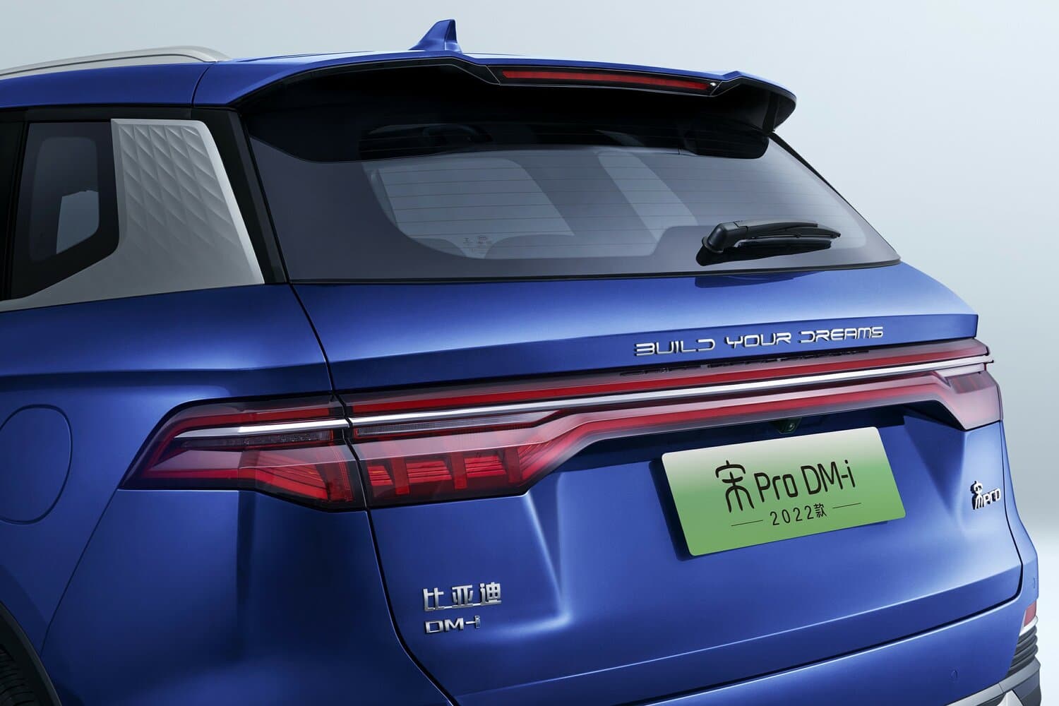 BYD Song Pro I Рестайлинг Внедорожник 5 дв., фото 13