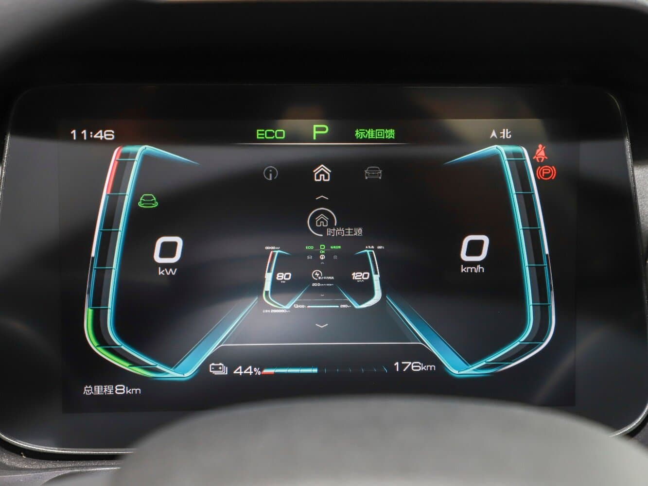 BYD E3
