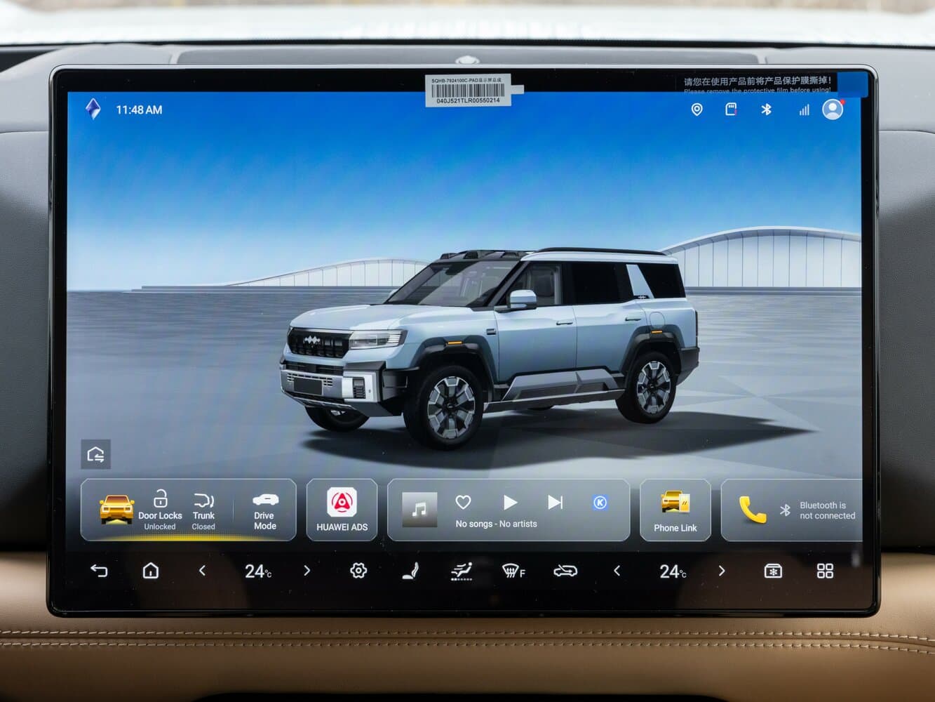 BYD FangChengBao Leopard 8  Внедорожник 5 дв., фото 31