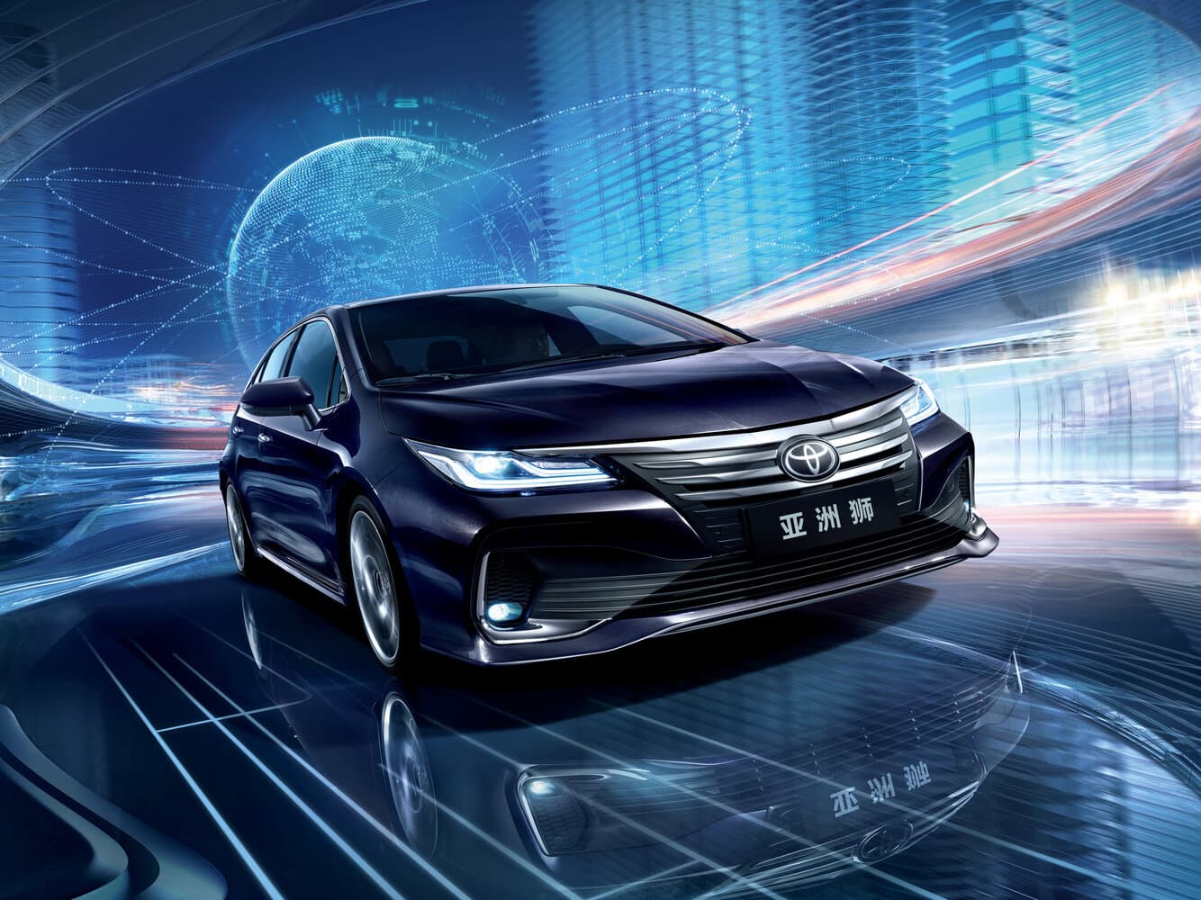 Toyota Allion III