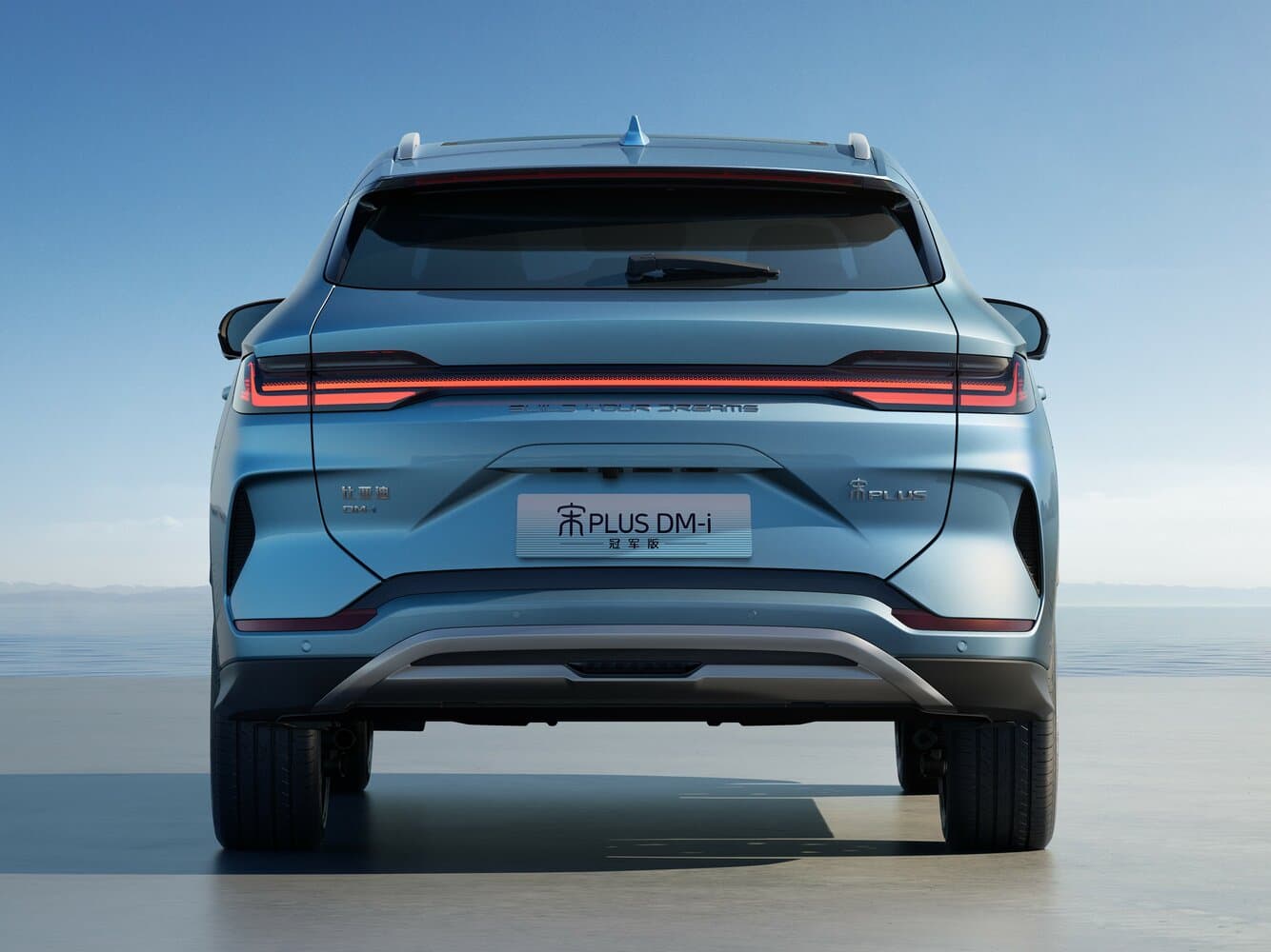 BYD Song Plus I Рестайлинг Внедорожник 5 дв. DM-i, фото 4