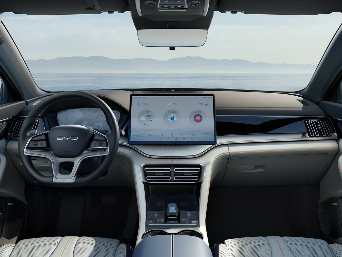 BYD Song Plus