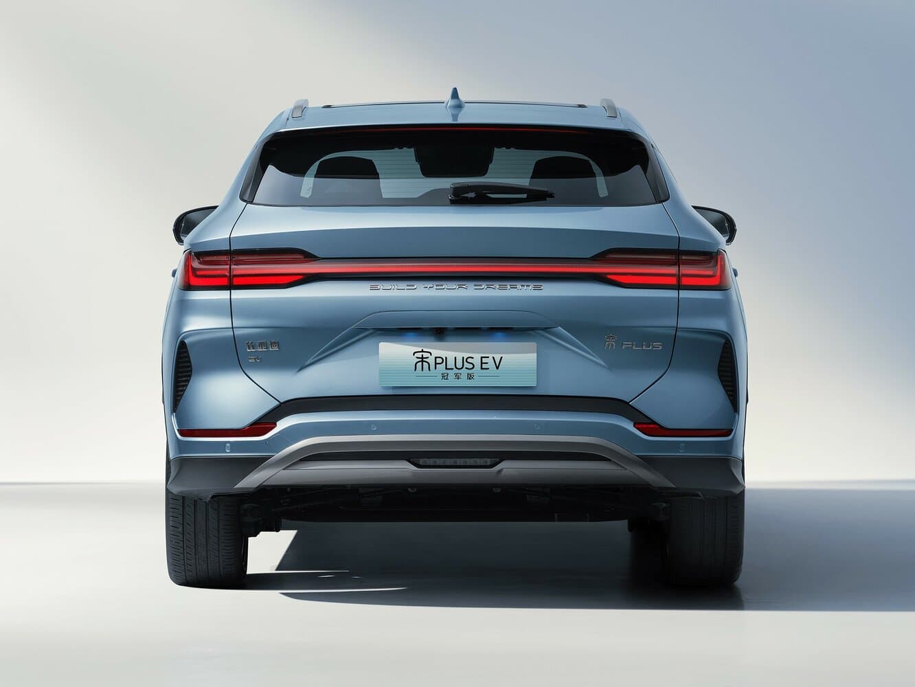 BYD Song Plus