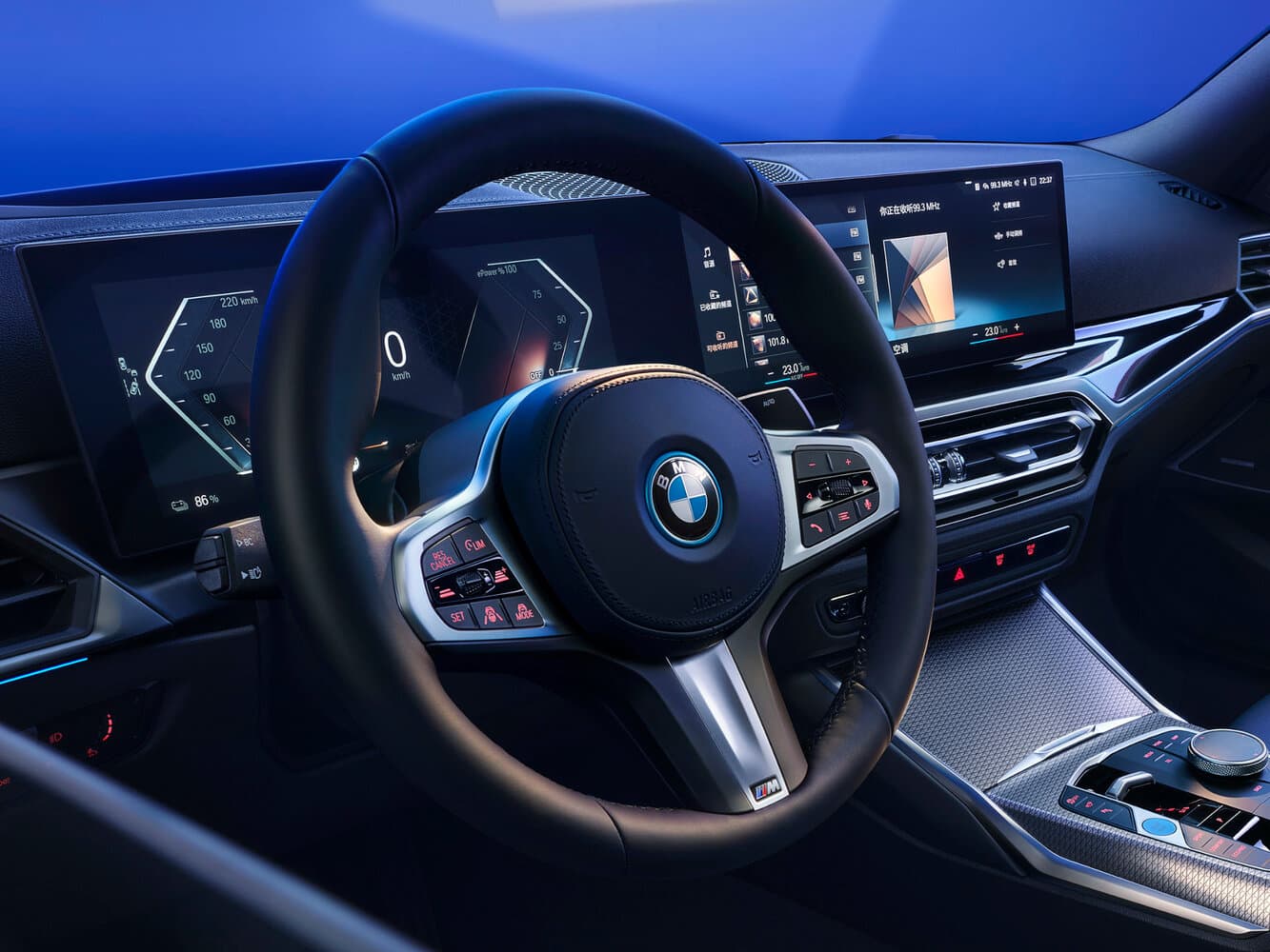 BMW i3 I (G28) Рестайлинг Седан, фото 5