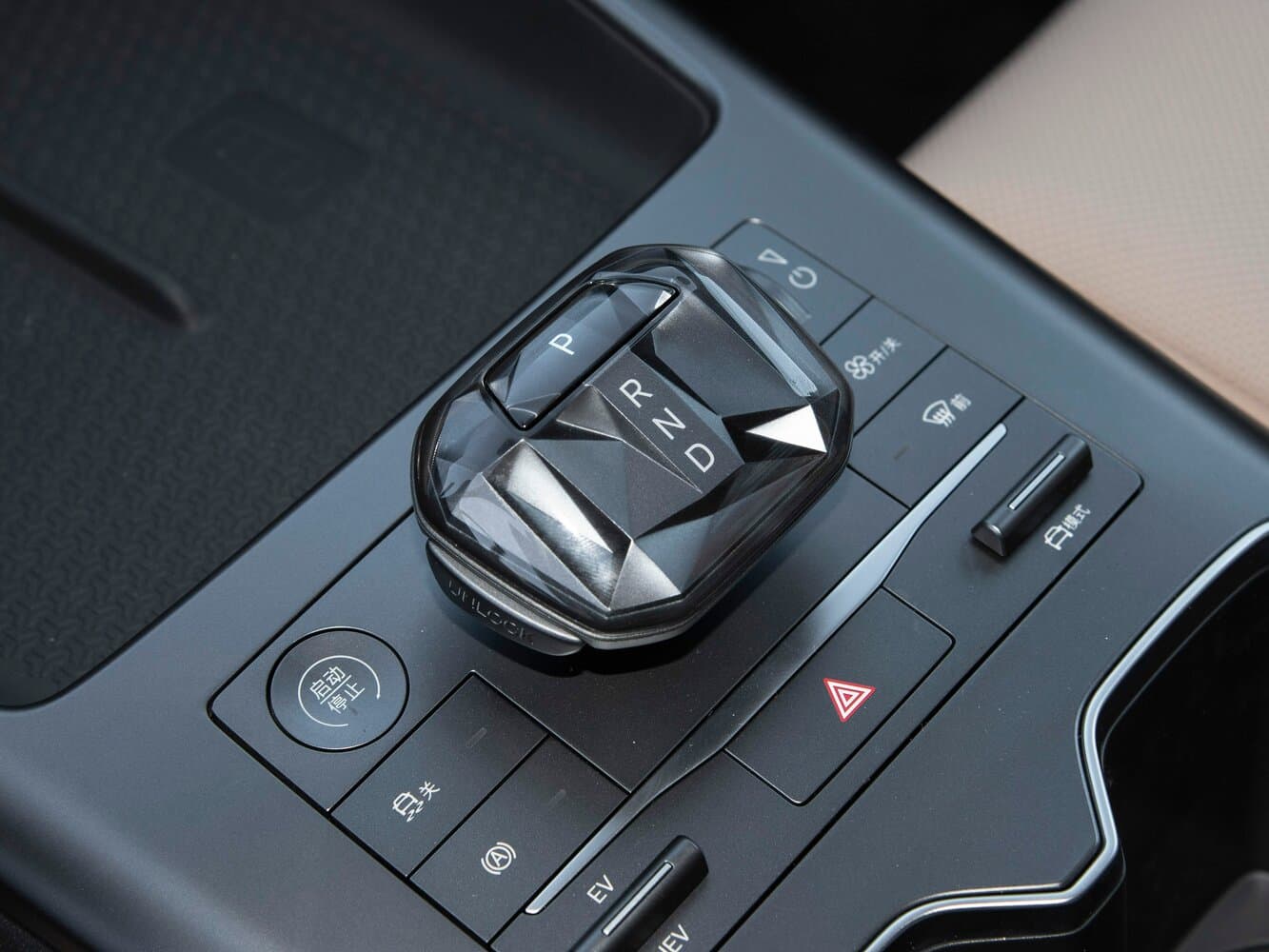 BYD Song Pro I Рестайлинг 3 Внедорожник 5 дв., фото 8