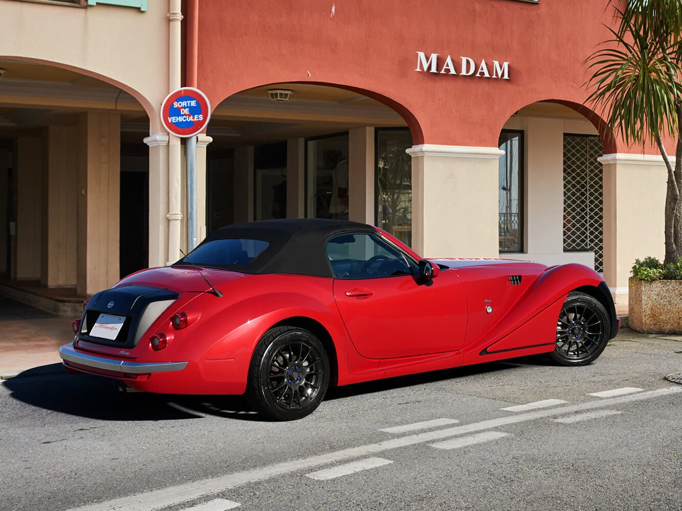Mitsuoka, Himiko, II, 2025, фото 4