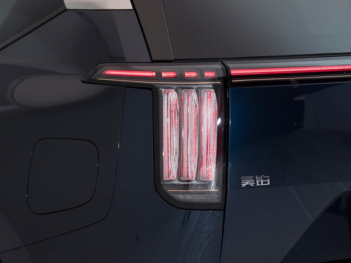 GAC Aion, Hyptec HL, 2026, фото 17