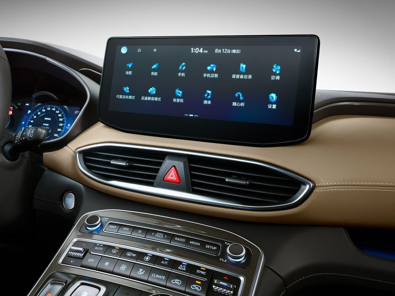 Hyundai Santa Fe IV Рестайлинг (China Market) Внедорожник 5 дв., фото 16