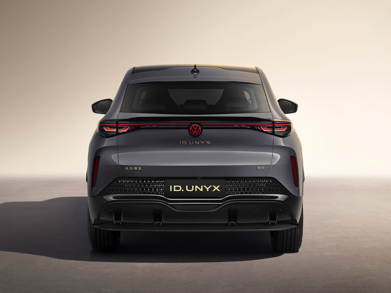 Volkswagen, ID.Unyx 06, 2025, фото 10