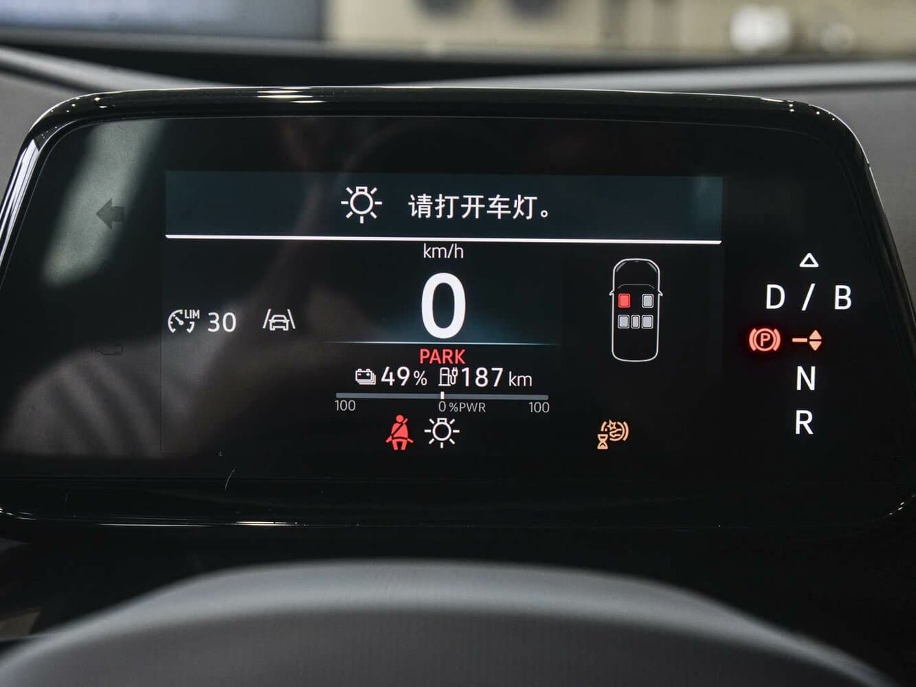 Volkswagen, ID.Unyx 06, 2025, фото 4