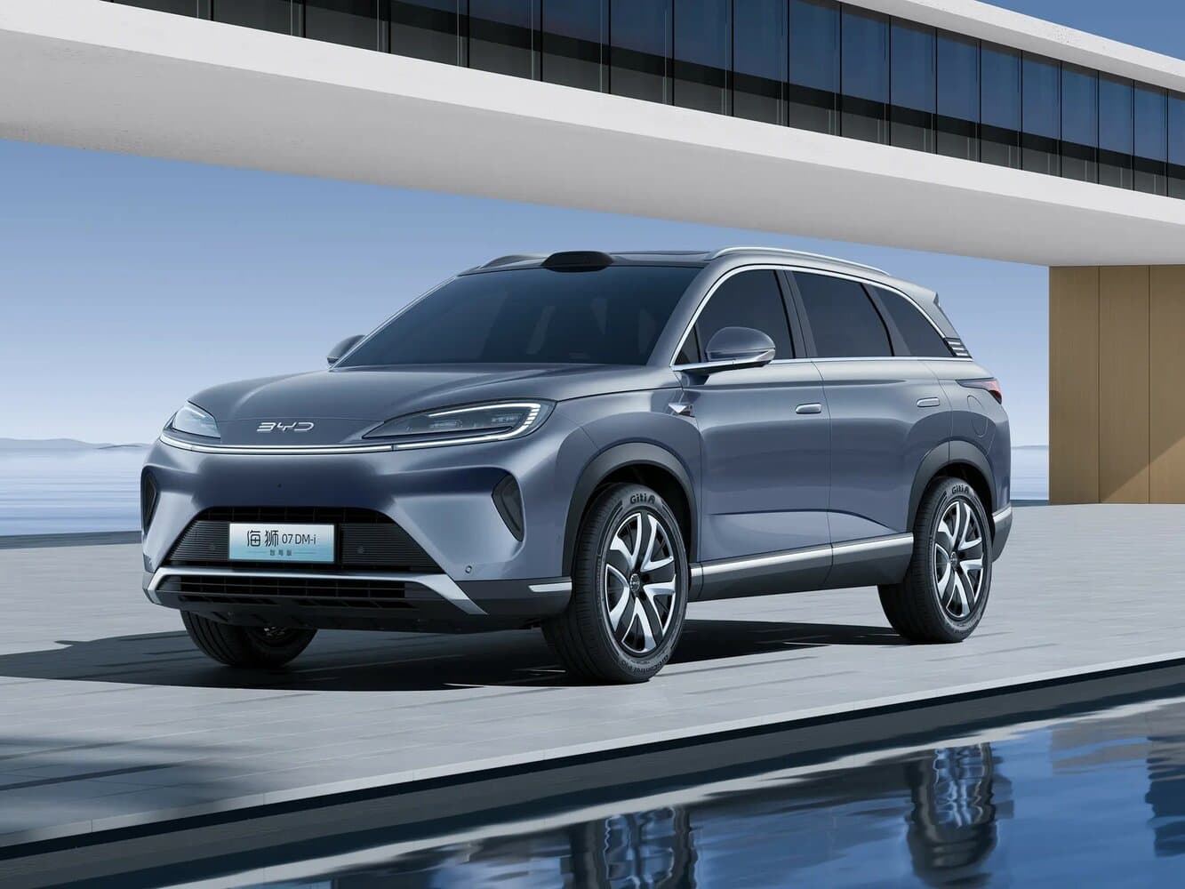 BYD Sea Lion 07