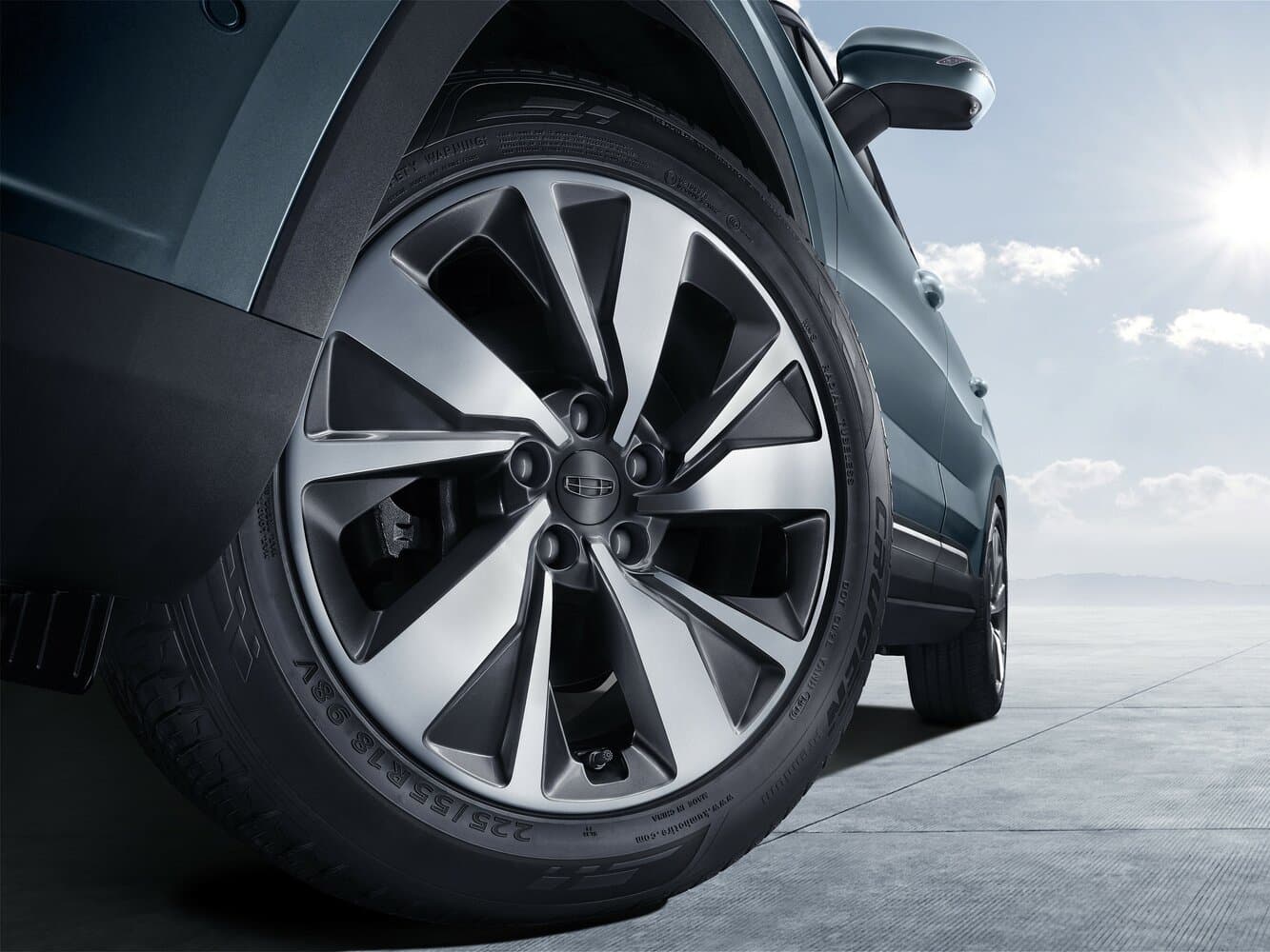 Geely Haoyue