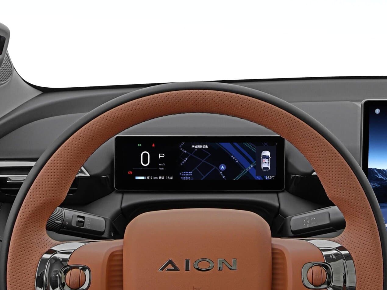 GAC Aion, V, II Рестайлинг, 2026, фото 8