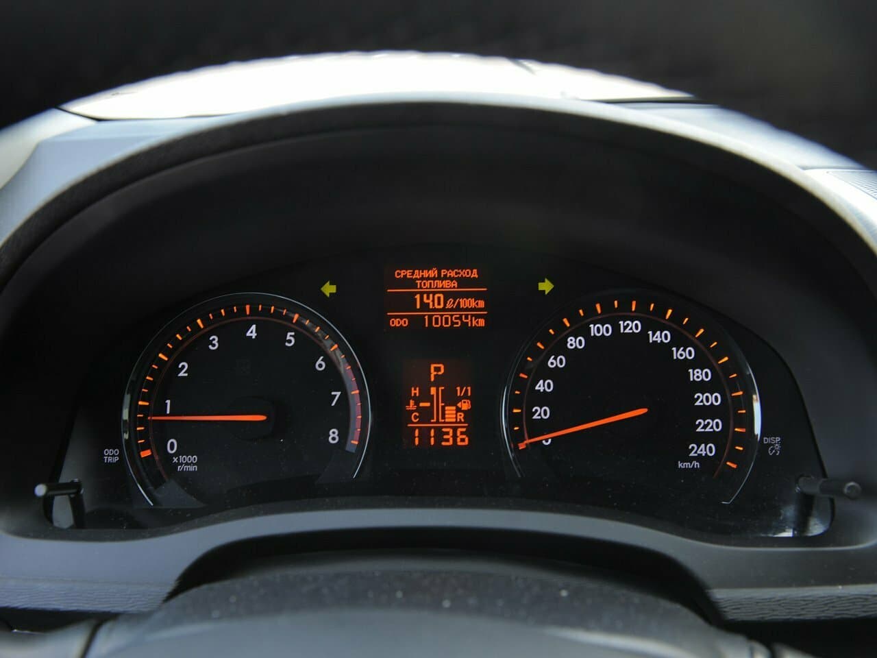 Toyota Avensis III Универсал 5 дв., фото 8