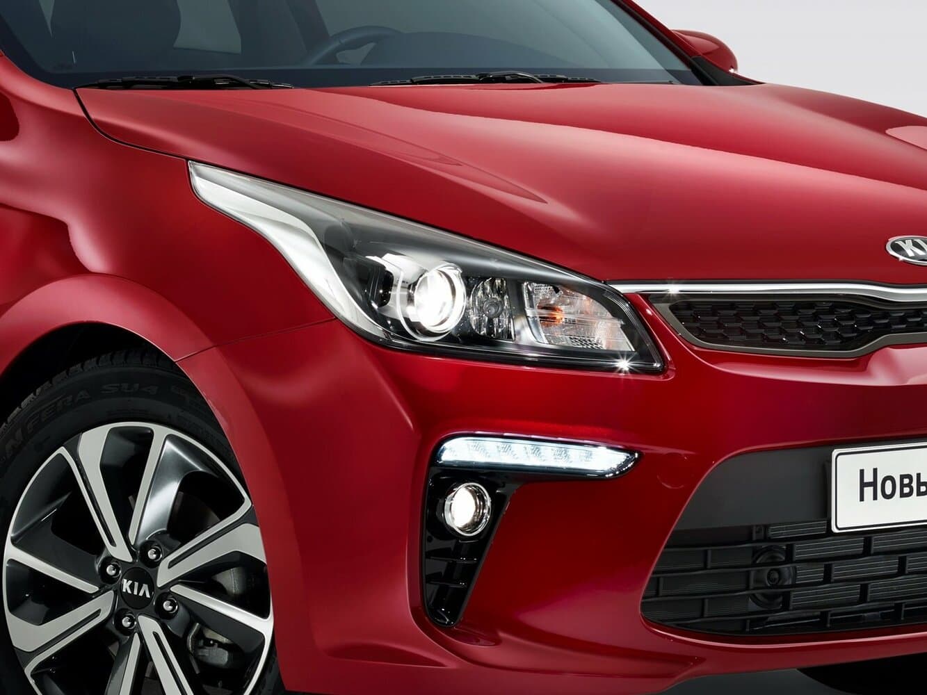 Kia Rio