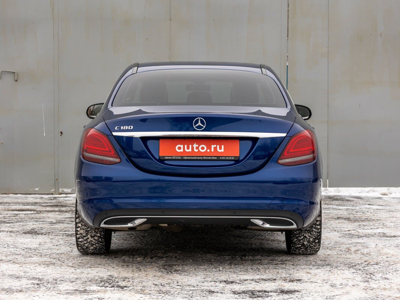 Mercedes-Benz C-Класс